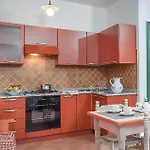 Διαμέρισμα Quadri *